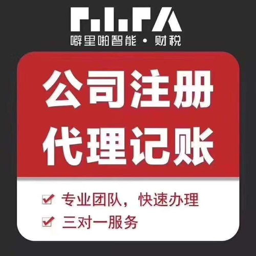網絡文化經營許可證 互聯網文化產業的“準生證”與合規指南